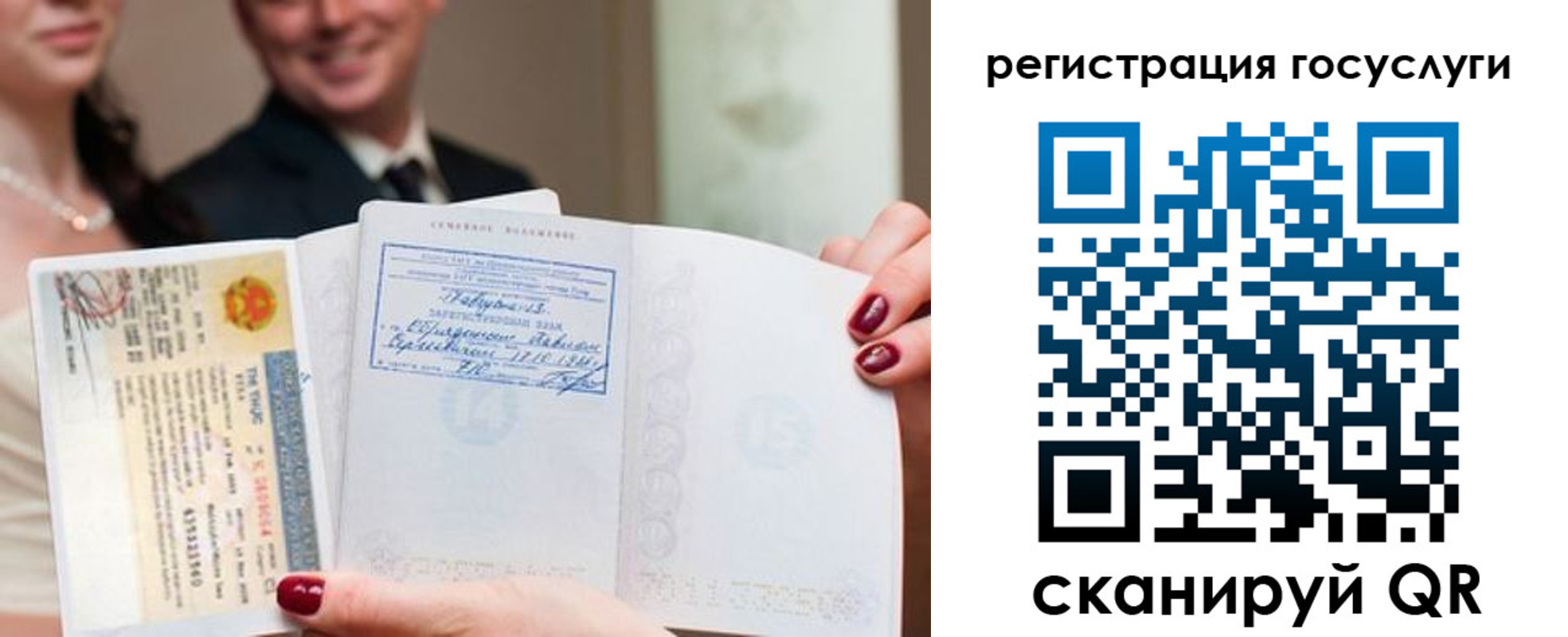 временная регистрация адрес в Стрежевом